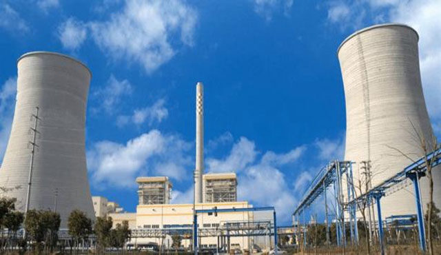 南京化學(xué)工業(yè)園熱電有限公司